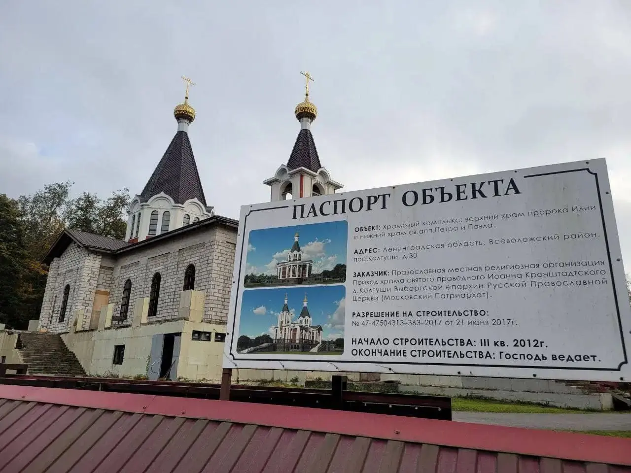 Самая честная оценка любого проекта 💯
#мемы | @ulyanovlife | Сетка — социальная сеть от hh.ru
