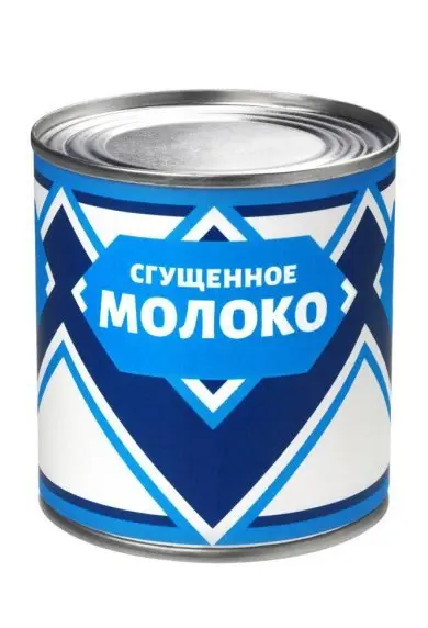 Дизайн банки сгущенки
Создана в 1939-м (некоторые источники говорят о 36-м) году, талантливым графиком Ираидой Фоминой (1906 – 1964) | Сетка — социальная сеть от hh.ru