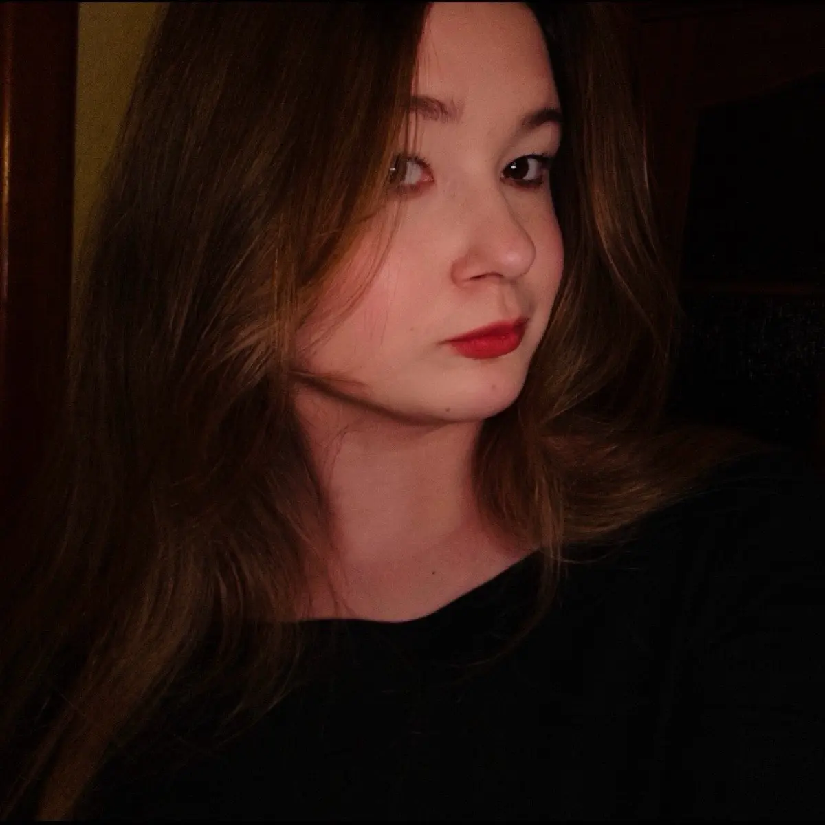 Алина Усова