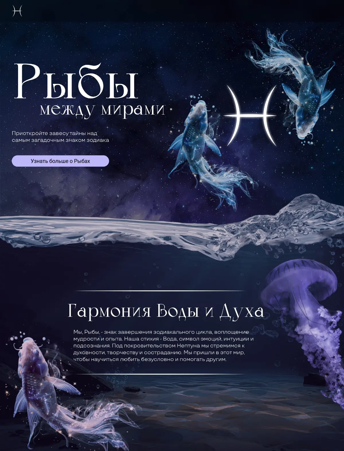 Дизайн-детектив | Сетка — социальная сеть от hh.ru