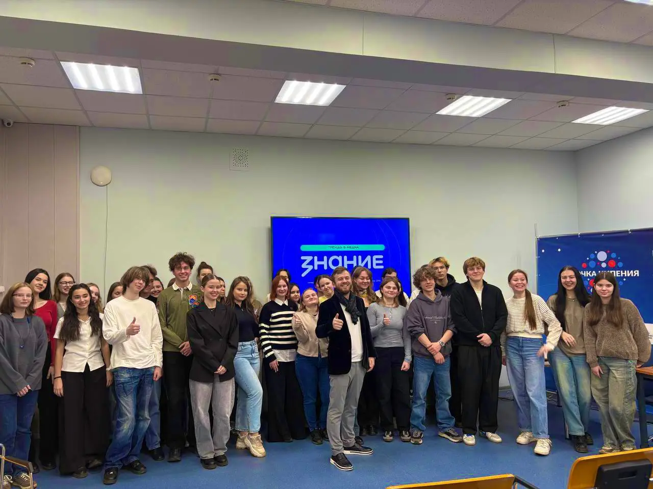 Вчера был в Санкт-Петербурге, а сегодня уже провел лекцию в родном Нижнем Новгороде, организованную Российским обществом «Знание» в НГЛУ. Поговорили о трендах в медиа на 2026 год. | Сетка — социальная сеть от hh.ru