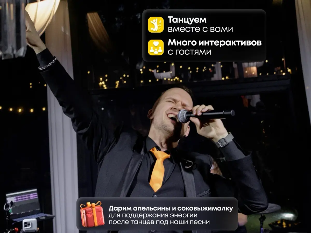 А вы начали подготовку к новогодним корпоративами ? | Сетка — социальная сеть от hh.ru