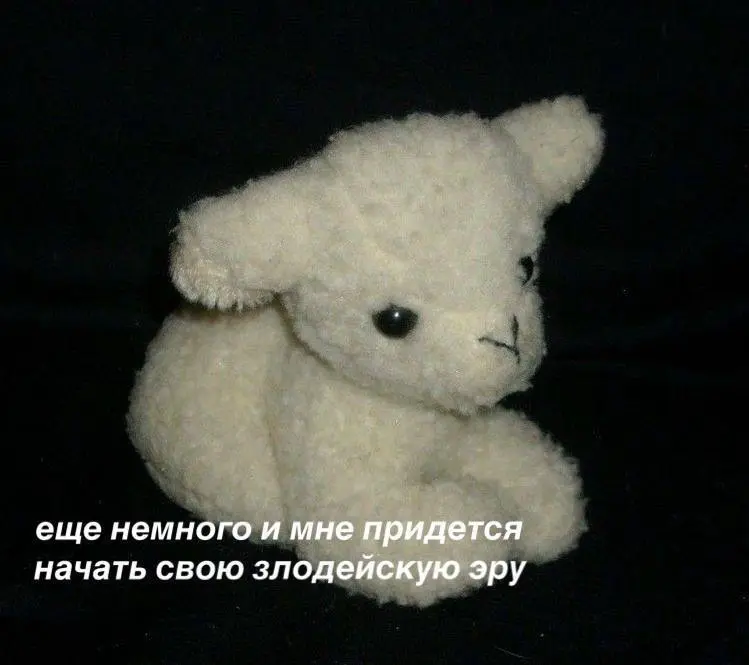 Блин вот бы поработать 🙂‍↕️ | Сетка — социальная сеть от hh.ru