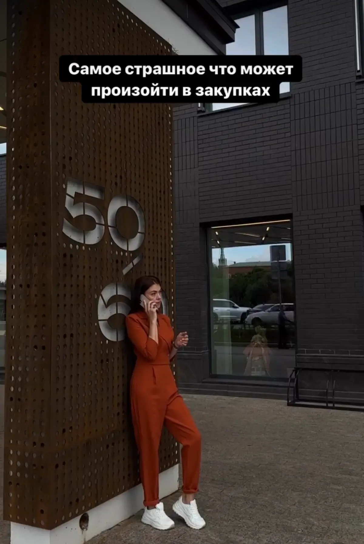 Мы пропустили подписание контракта ДВАЖДЫ | Сетка — социальная сеть от hh.ru