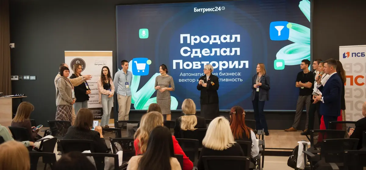 PR или продажи!? | Сетка — социальная сеть от hh.ru