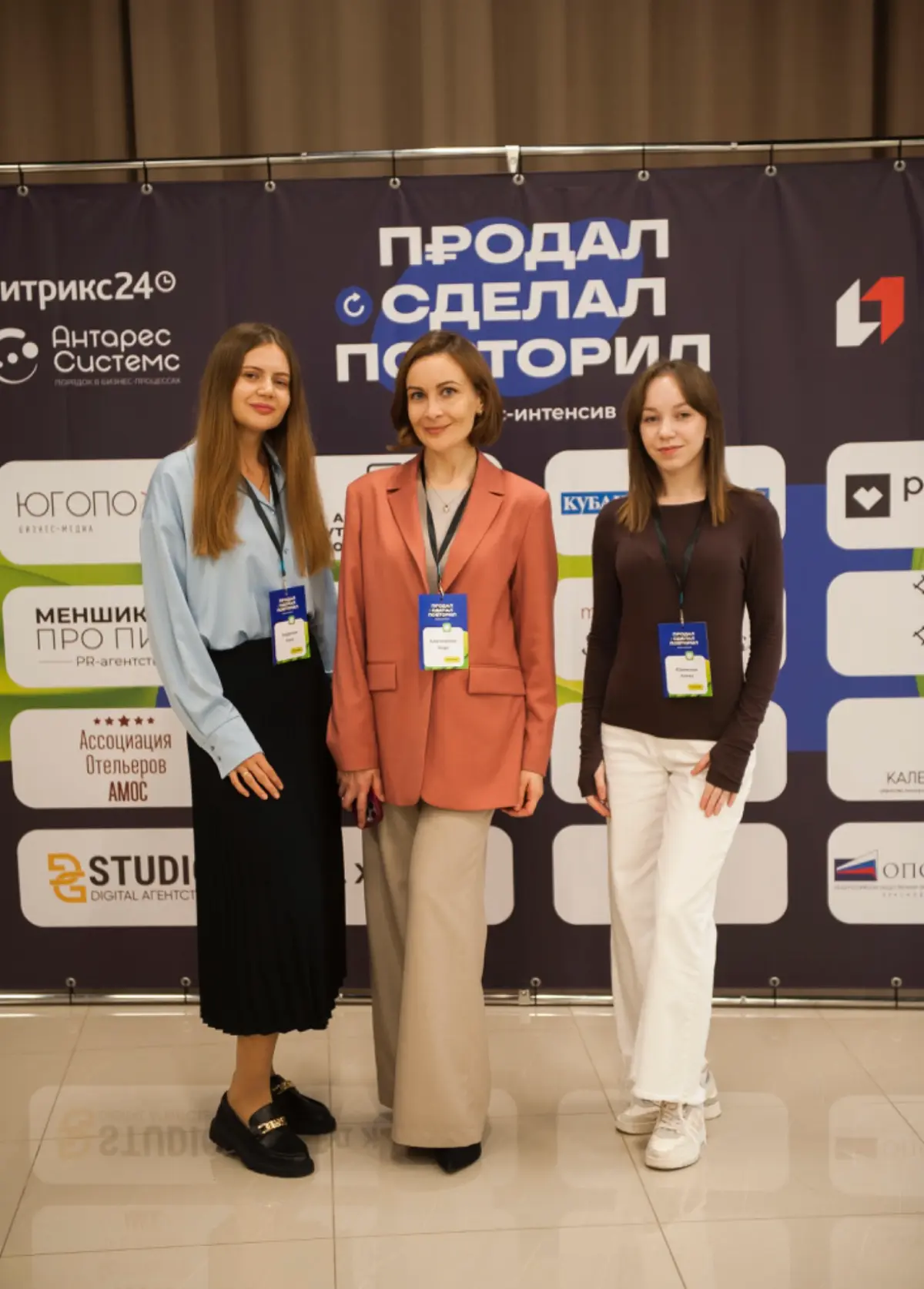 PR или продажи!? | Сетка — социальная сеть от hh.ru