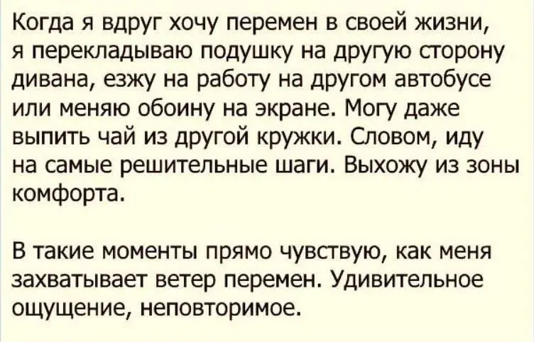 Огромные изменения 😂😂
#Юмор@poldner | Сетка — социальная сеть от hh.ru