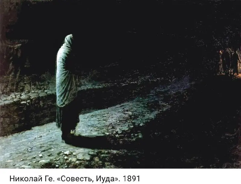 ПЕЧАЛЬ | Сетка — социальная сеть от hh.ru