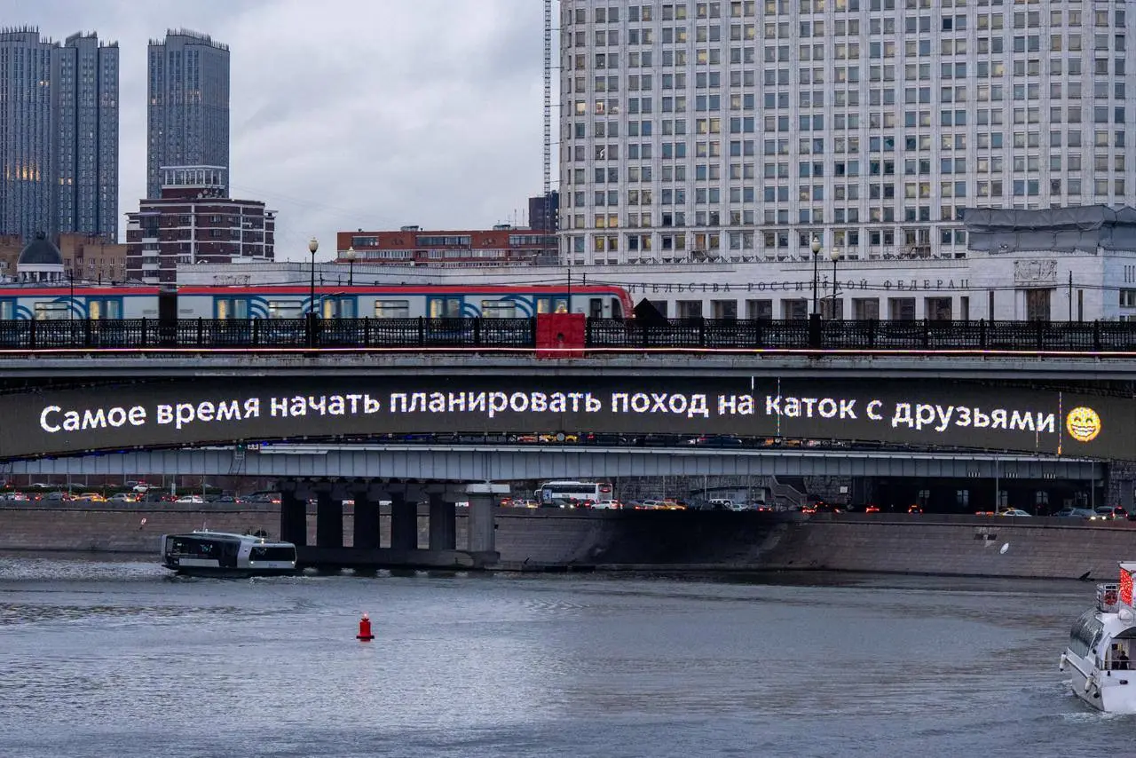 Самое время начать планировать поход на каток с друзьями 😁
❤️ если любите кататься на коньках и ждете начало сезона
📲Подпишитесь на Вдвижении
#активныйотдых
В этом посте были ссылки, но мы их удалили ... | Сетка — социальная сеть от hh.ru