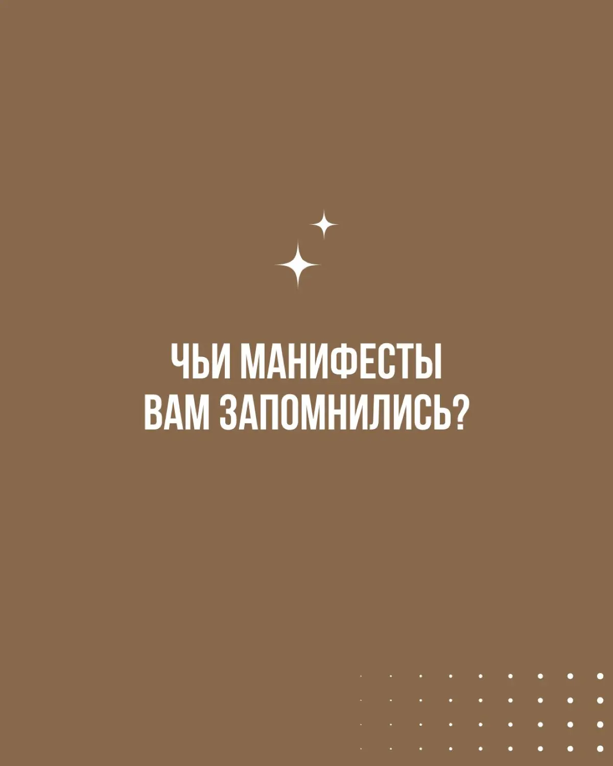 Ашока, один из величайших правителей древней Индии, использовал каменные эдикты как СМИ для распространения своих идей | Сетка — социальная сеть от hh.ru