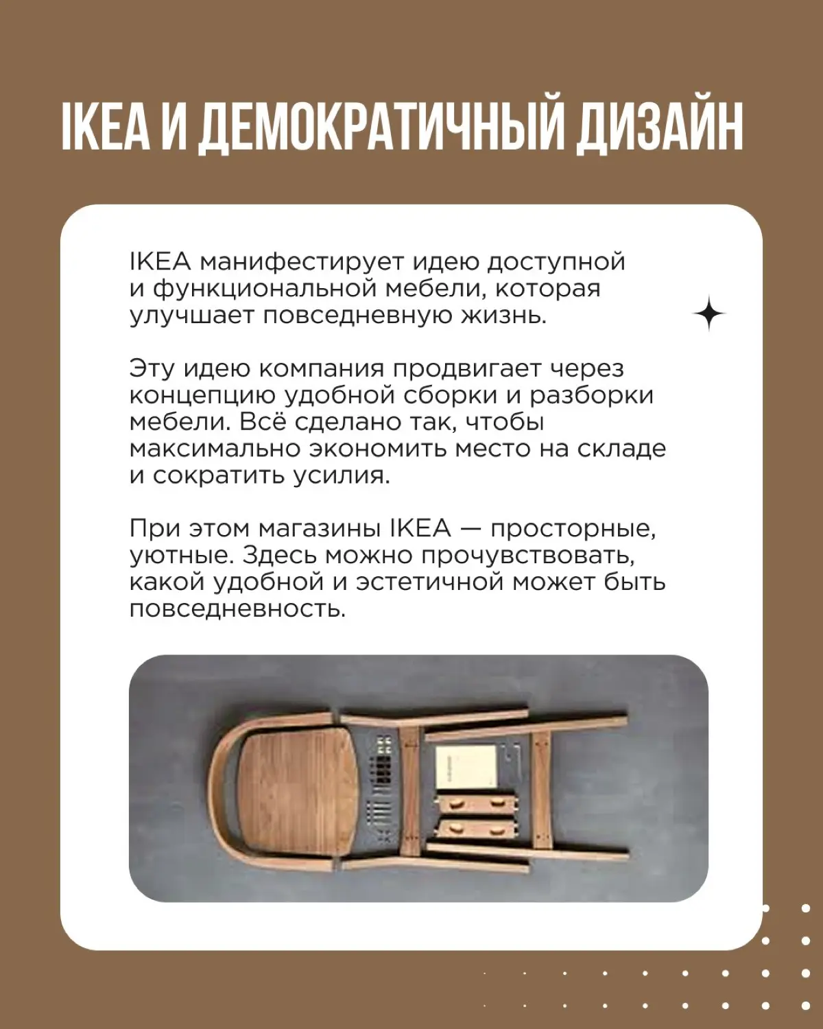 Ашока, один из величайших правителей древней Индии, использовал каменные эдикты как СМИ для распространения своих идей | Сетка — социальная сеть от hh.ru