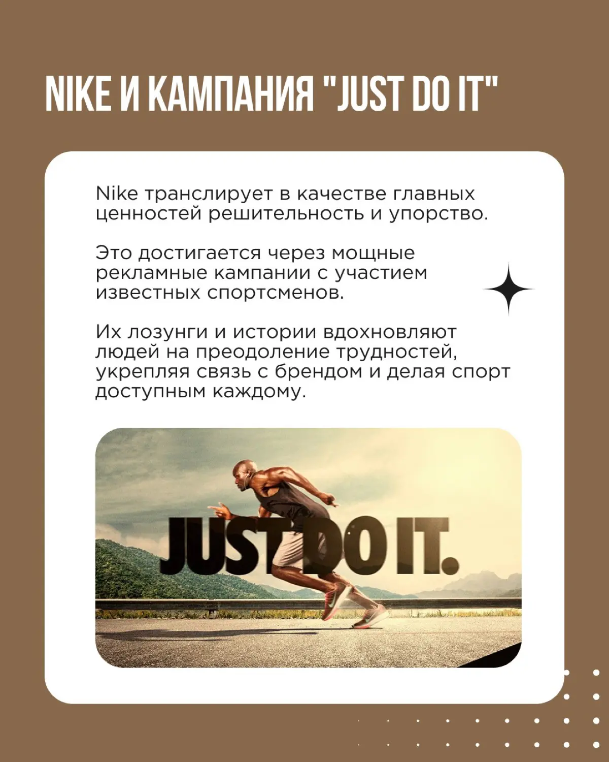 Ашока, один из величайших правителей древней Индии, использовал каменные эдикты как СМИ для распространения своих идей | Сетка — социальная сеть от hh.ru