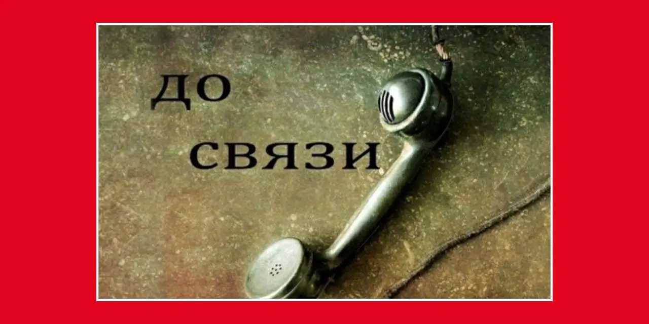 Ура, никаких асапов в выходные!
Отдыхайте с удовольствием — в понедельник уже разберёмся, в чём дело | Сетка — социальная сеть от hh.ru