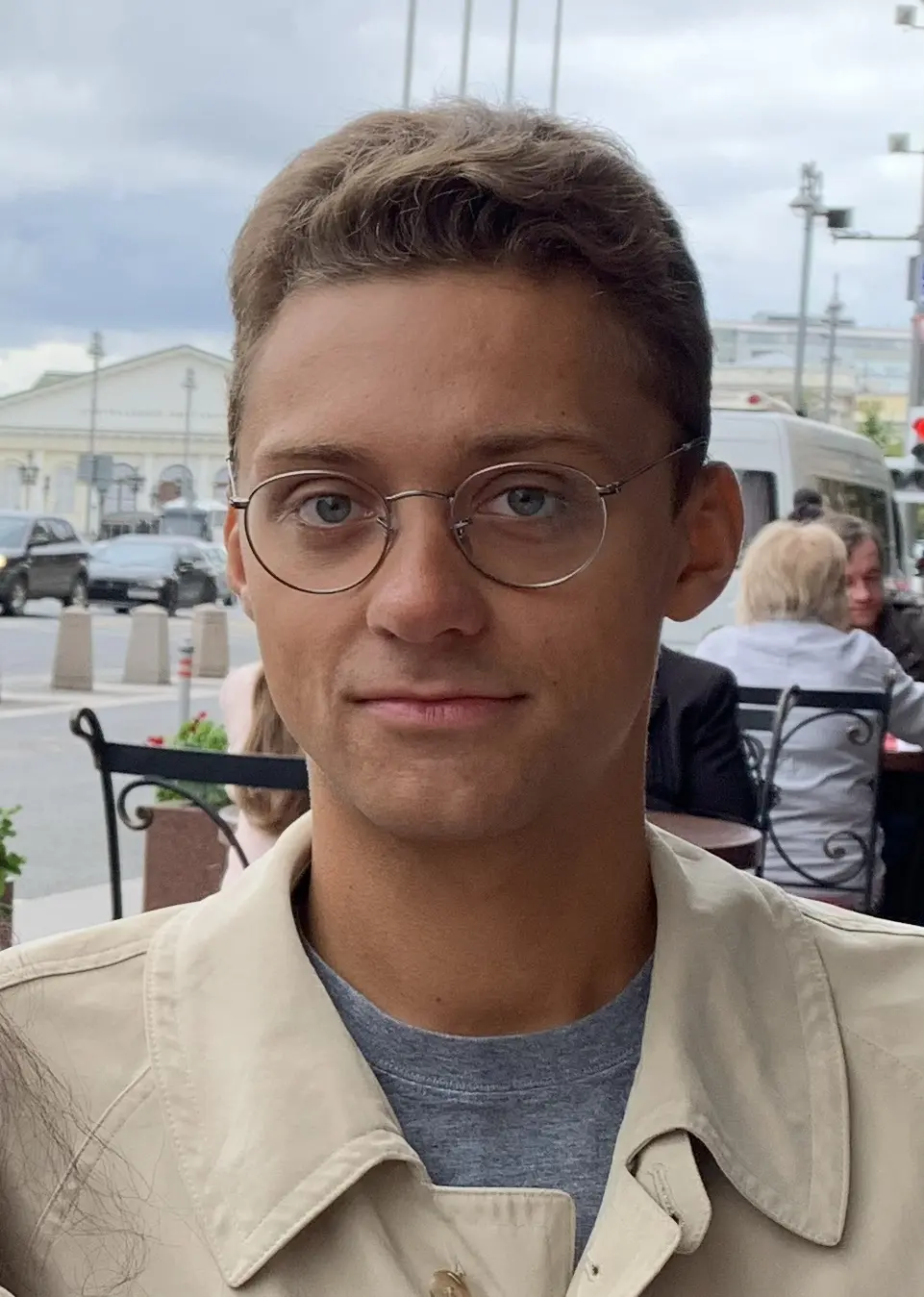 Network member avatar