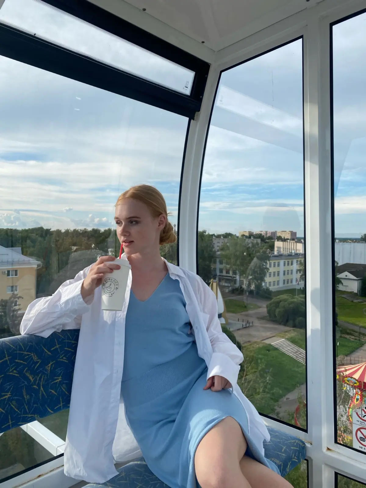 Соня Зверева