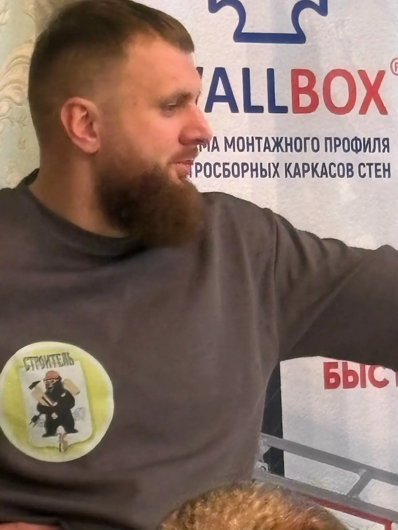 Алексей Гордеев научит как правильно, дешево и сердито работать с Wallbox. Интересных Вопросов от слушателей много, просматривается явная заинтересованность. Приятно слушать специалиста !! ♨ | Сетка — социальная сеть от hh.ru