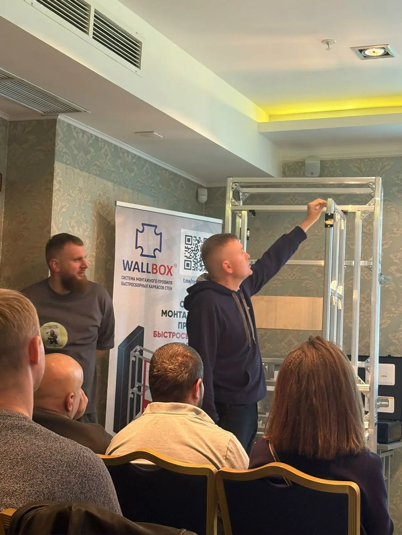 Алексей Гордеев научит как правильно, дешево и сердито работать с Wallbox. Интересных Вопросов от слушателей много, просматривается явная заинтересованность. Приятно слушать специалиста !! ♨ | Сетка — социальная сеть от hh.ru