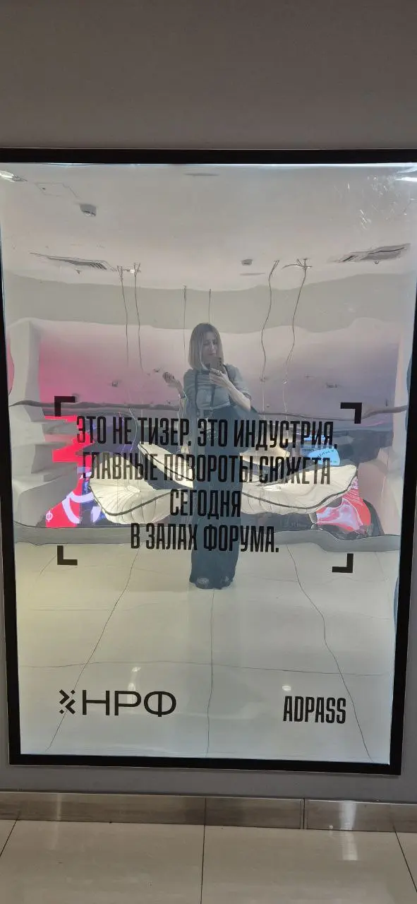 Неделя в десяти кадрах. А сколько всего за ними...🌌 | Сетка — социальная сеть от hh.ru