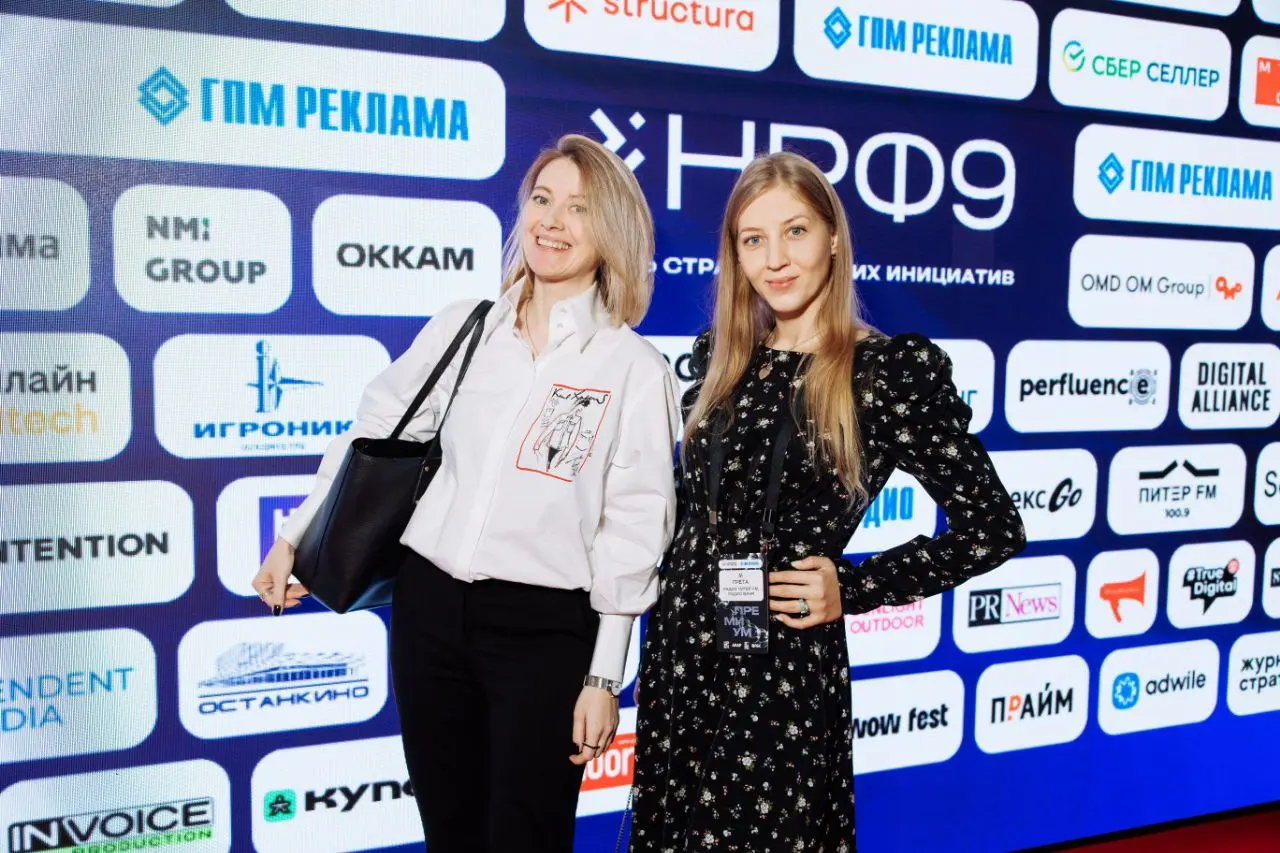 Неделя в десяти кадрах. А сколько всего за ними...🌌 | Сетка — социальная сеть от hh.ru