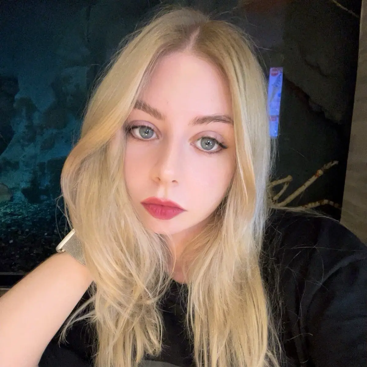 Екатерина Зверева
