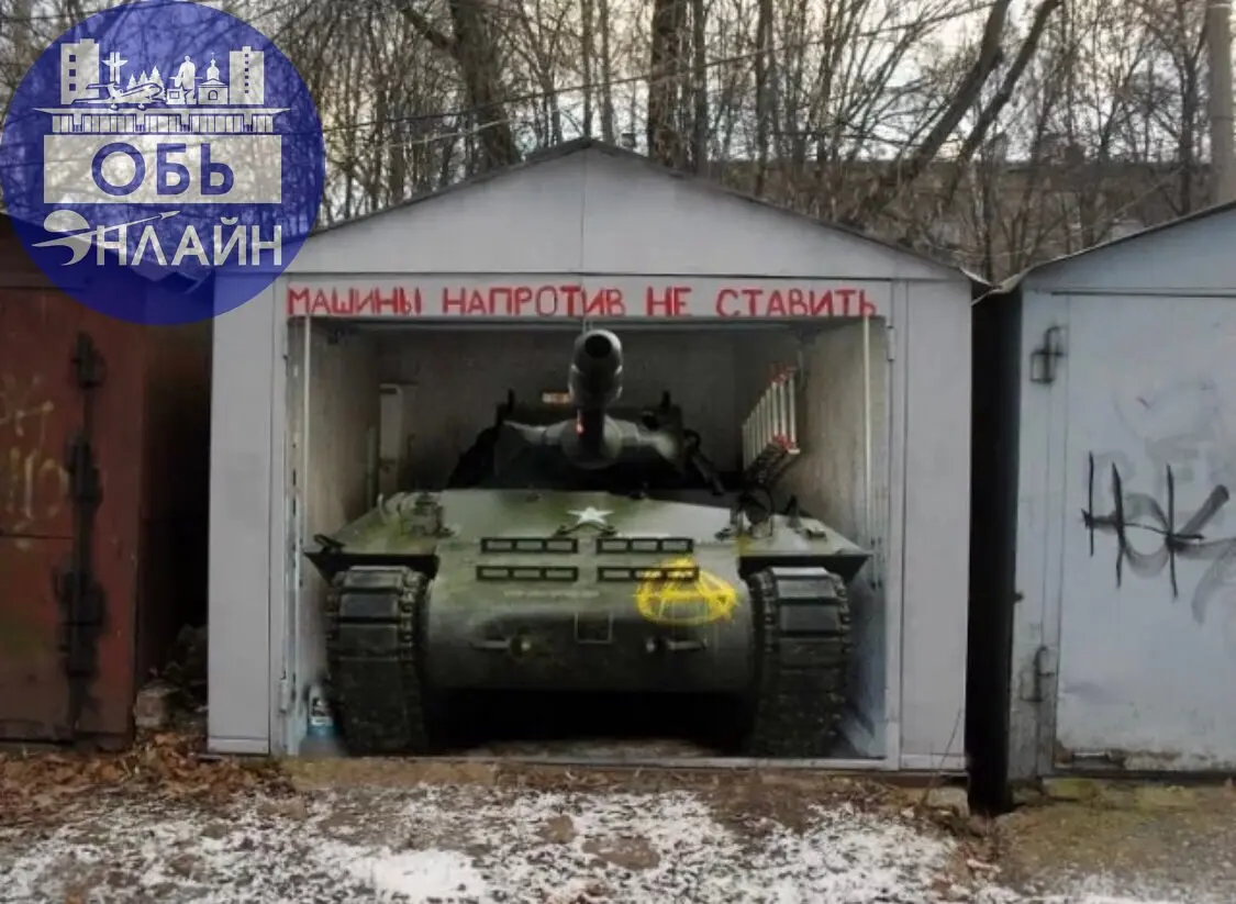 ↗ К 3 годам и 10 месяцам колонии общего режима приговорён военнослужащий за попытку кражи автомобиля в городе Обь.
Случилось все в конце января текущего года. Молодой человек (назовём его Даниил И | Сетка — социальная сеть от hh.ru