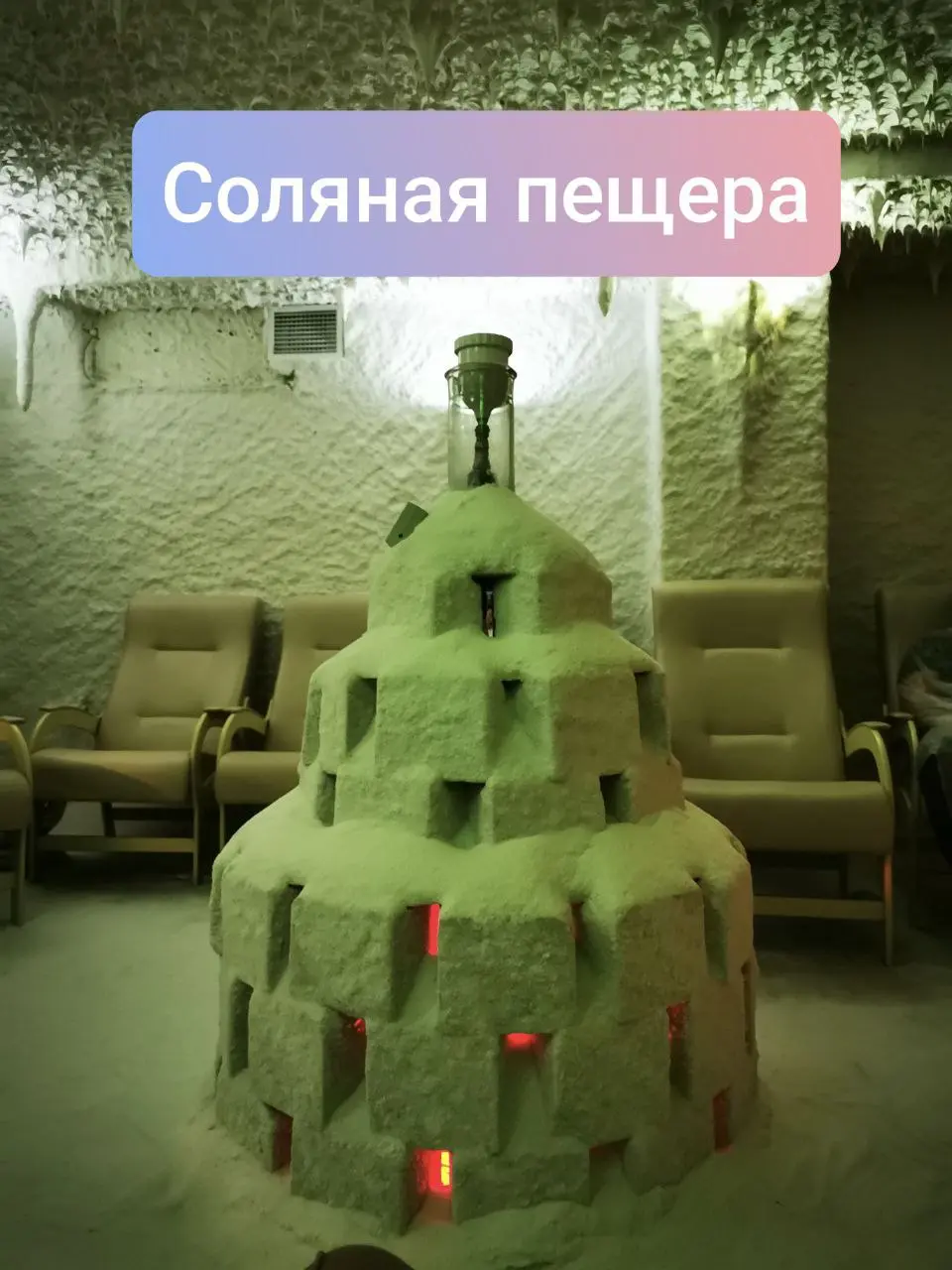 Мой опыт отдыха в санатории ⛰️ + разбор мифов
С закрытием границ санатории Северного Кавказа стали популярным направлением | Сетка — социальная сеть от hh.ru
