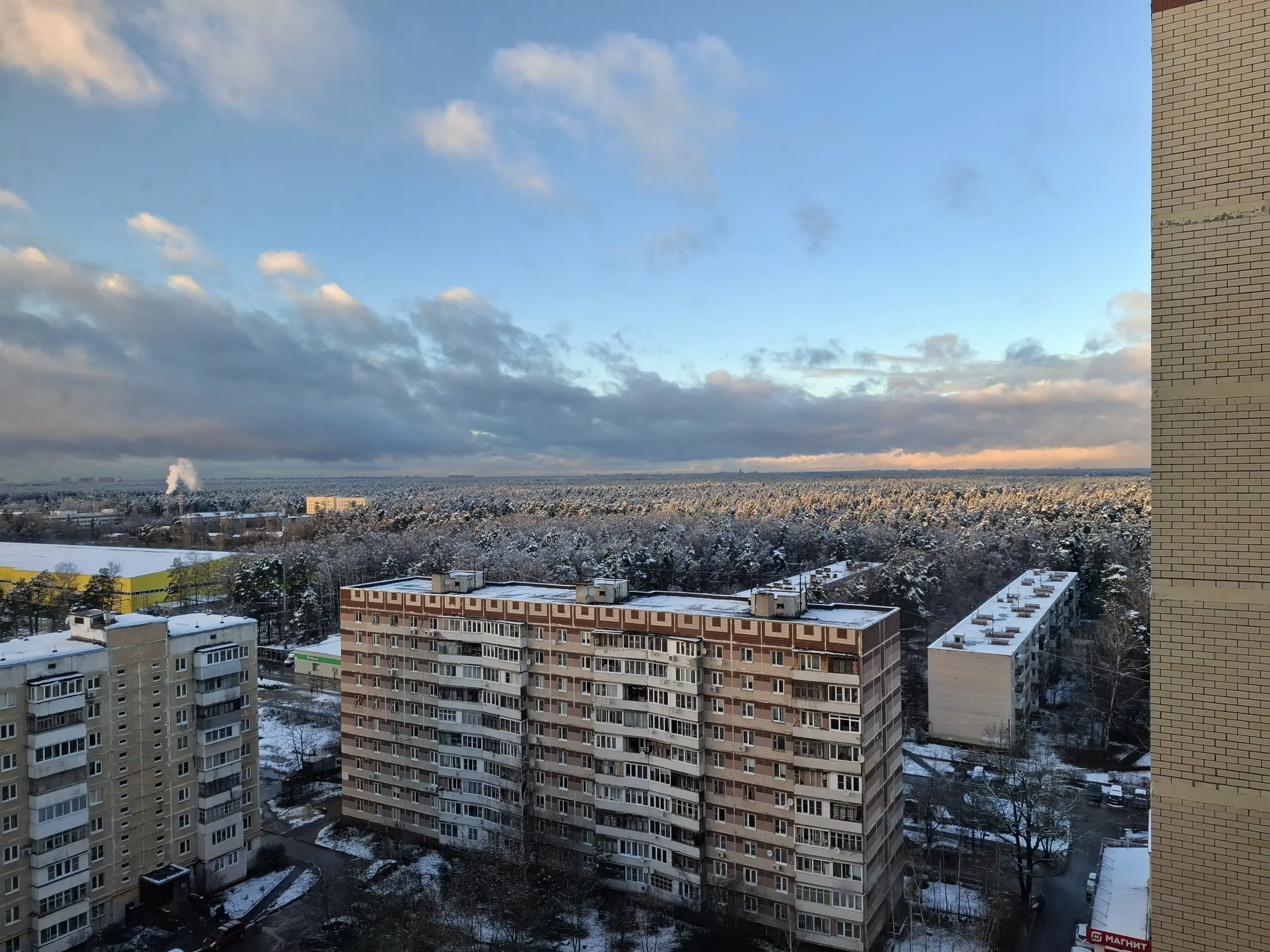 🥶❄️🌨 | Сетка — социальная сеть от hh.ru