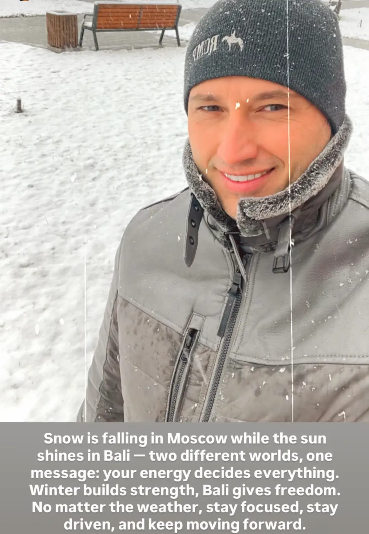 В Москве падает снег, на Бали светит солнце — два разных мира, но смысл один: всё решает твоя энергия.
Зима закаляет, Бали даёт свободу | Сетка — социальная сеть от hh.ru