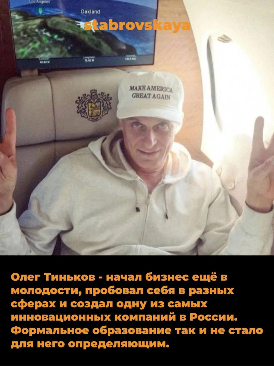 Основатели, которые добились успеха без высшего образования
Вчера, когда делала пост про анализ Telegram задумалась о высшем образовании. Иногда путь к большим идеям не проходит через диплом | Сетка — социальная сеть от hh.ru