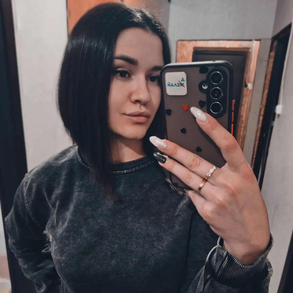 Светлана Ильина