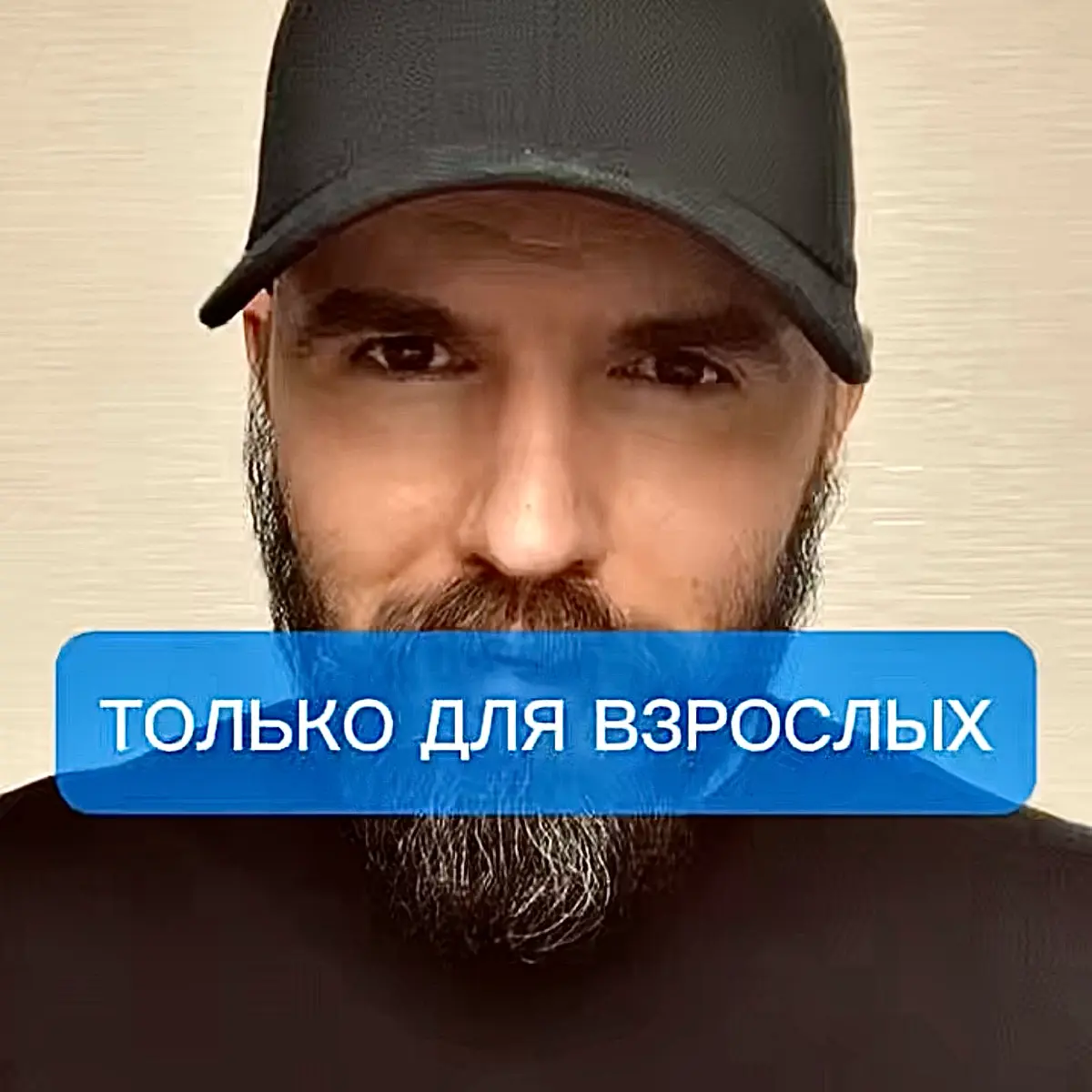 В какие игры могут играть свободные люди? | Сетка — социальная сеть от hh.ru