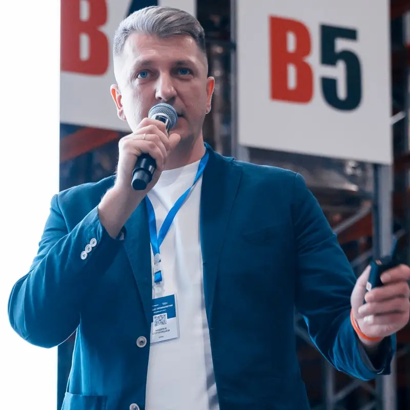 Андрей Струняшев