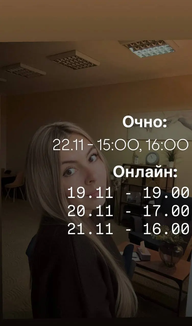 Почему нельзя быть понятым и узнанным на 100%.
🫡Стремление безоговорочно донести свое естество до окружающих можно объяснить через страх осуждения, отвержения и потери социальных контактов вовсе | Сетка — социальная сеть от hh.ru