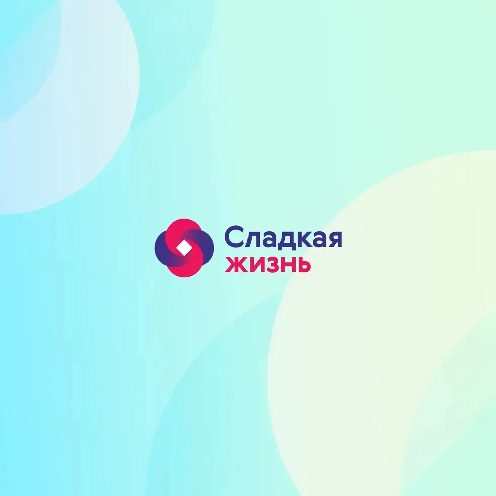 Компания Globus IT разработала мобильное приложение (МП) для сотрудников сети дискаунтеров «Smart» крупнейшего дистрибьютора продуктов питания «Сладкая жизнь» | Сетка — социальная сеть от hh.ru