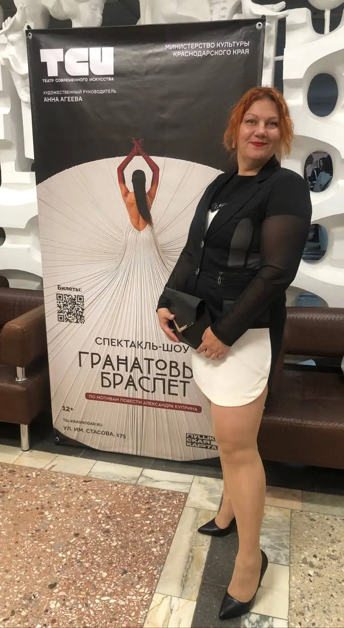 http://taplink.cc/svetlanaredfox | Сетка — социальная сеть от hh.ru