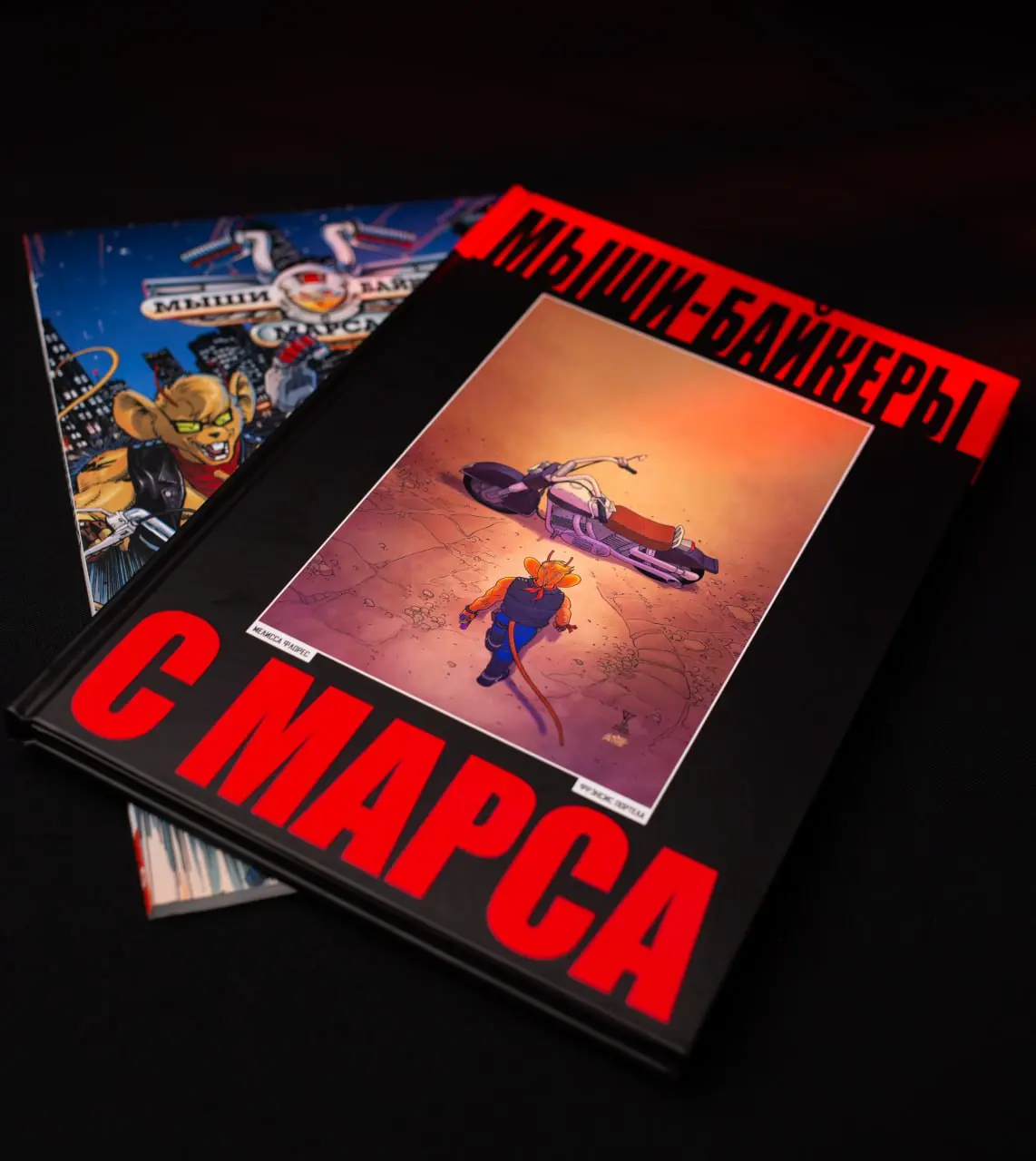 🏍 Вышел официальный комикс-приквел к мультсериалу «Мыши-Байкеры с Марса»
Сюжет разворачивается на красной планете | Сетка — социальная сеть от hh.ru