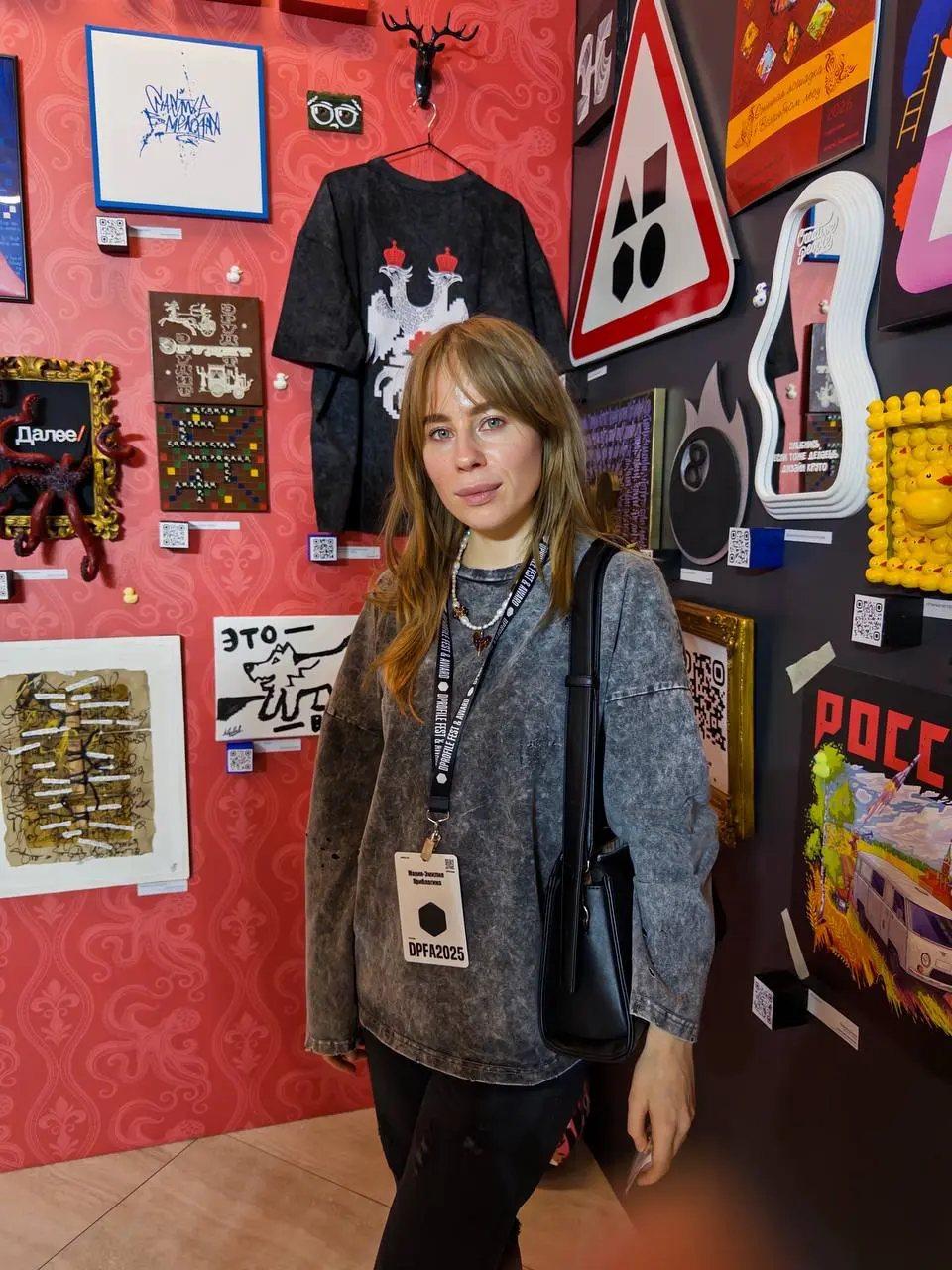 Сегодня была на DPROFILE FEST & AWARD 2025 вручение премий за лучшие работы в сфере дизайна в 8 категориях | Сетка — социальная сеть от hh.ru
