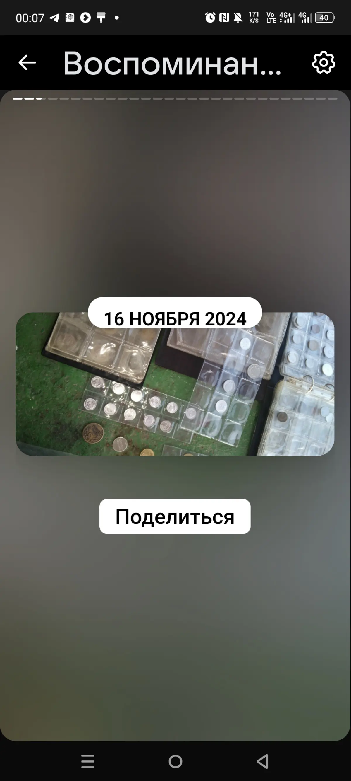 Юркеша нас кормят да зачем таити | Сетка — социальная сеть от hh.ru