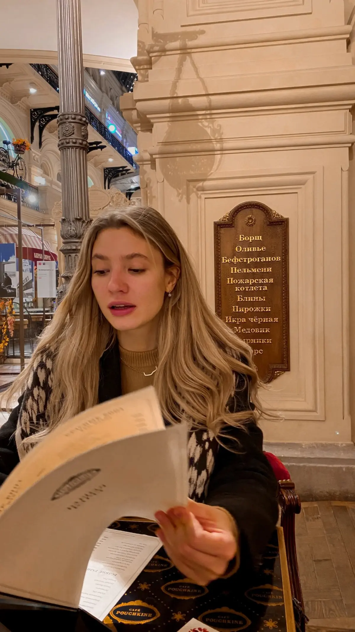 Когда выходные начинаются с попытки быть леди... 🍵✨" | Сетка — социальная сеть от hh.ru