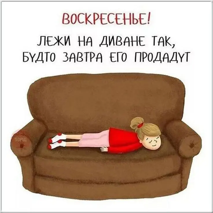 А подсказка Вселенной уже в сторис | Сетка — социальная сеть от hh.ru