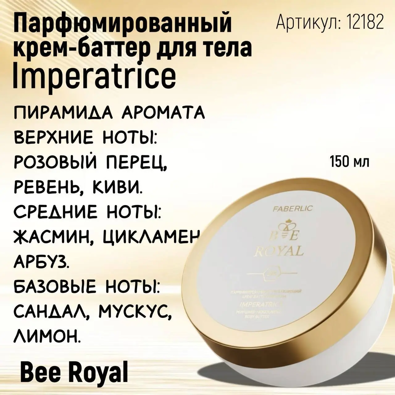 🔥🎁🎁🎁🎁🎁🎁
Объявляю новый розыгрыш!!!
5 победителей !!
5 классных товаров НОВИНОК
Условия простые💕🥰
1. Собери и оплати заказ от 30 баллов в 17 каталоге ДО 23 ноября
2 | Сетка — социальная сеть от hh.ru