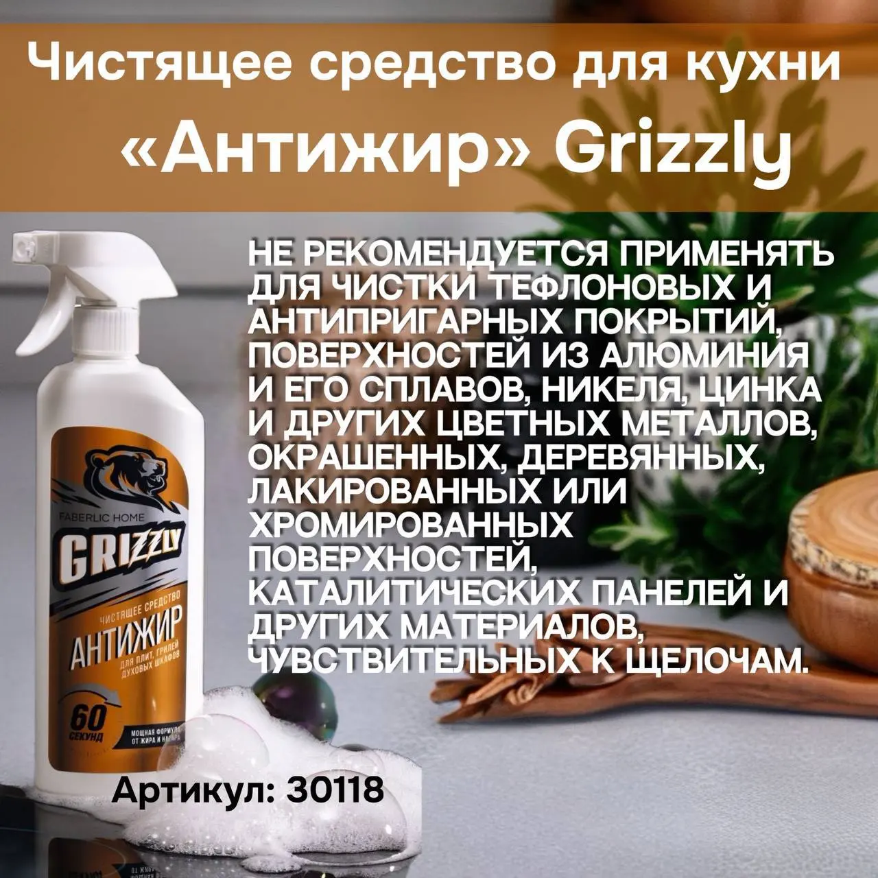 🔥🎁🎁🎁🎁🎁🎁
Объявляю новый розыгрыш!!!
5 победителей !!
5 классных товаров НОВИНОК
Условия простые💕🥰
1. Собери и оплати заказ от 30 баллов в 17 каталоге ДО 23 ноября
2 | Сетка — социальная сеть от hh.ru