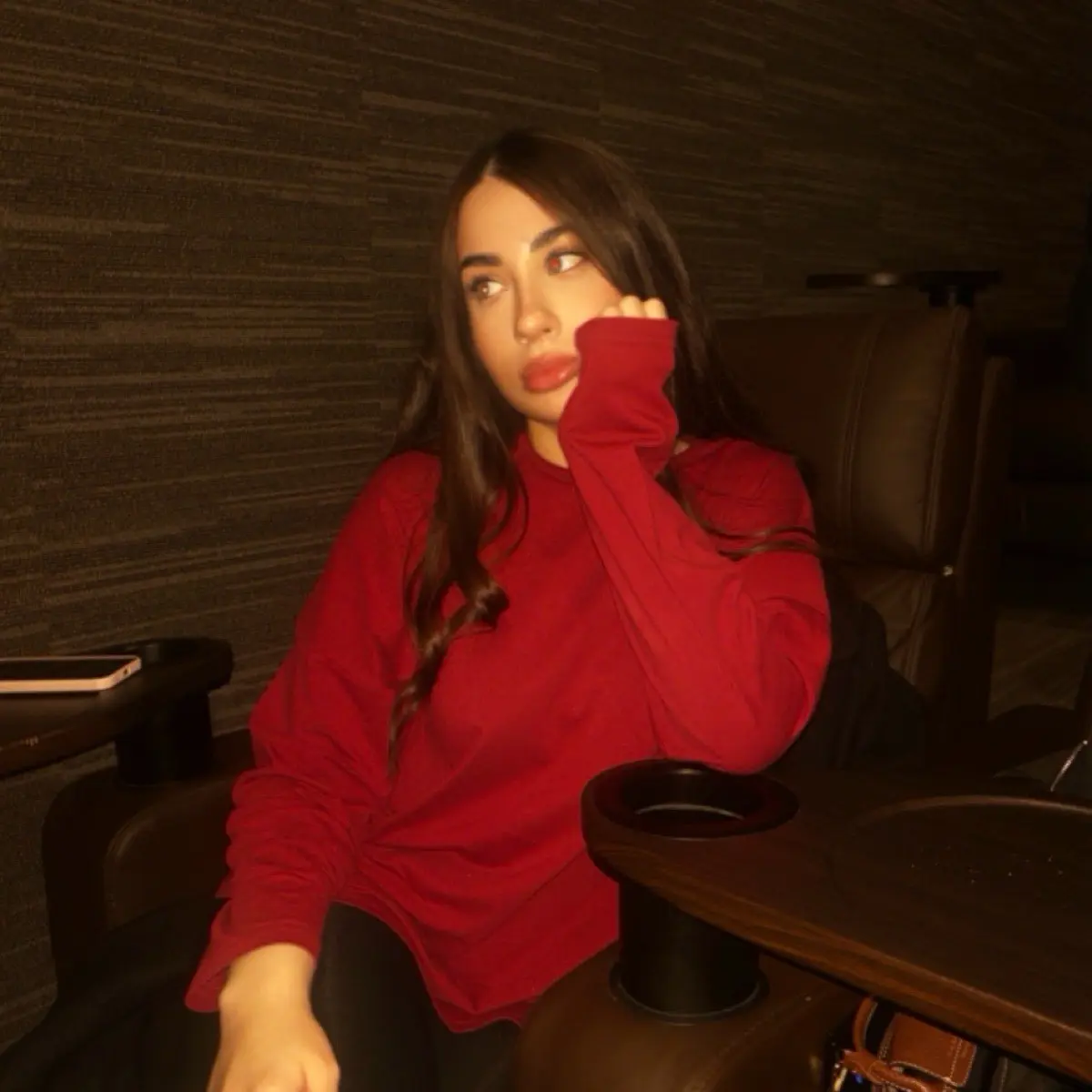 Яна Еременко