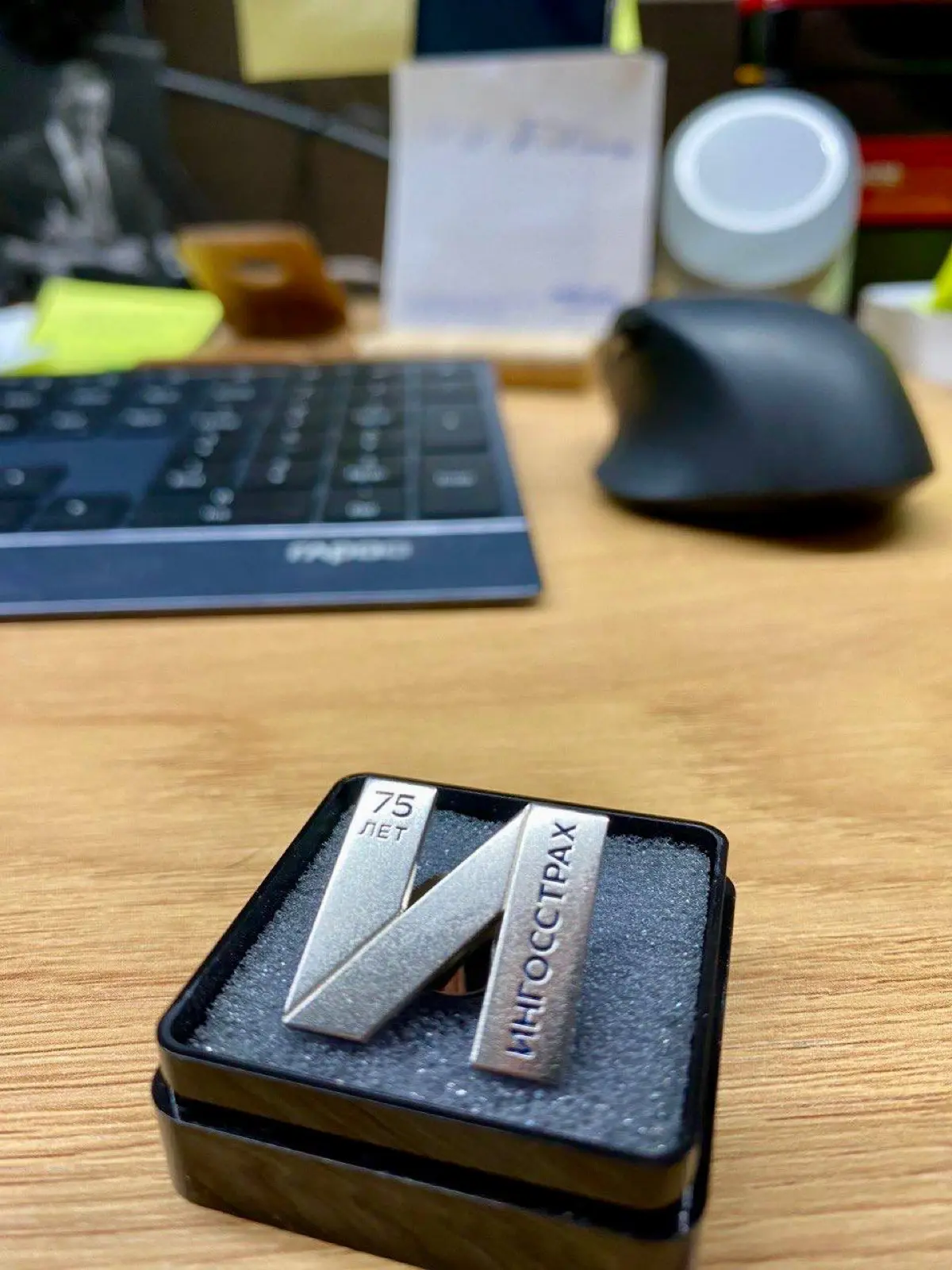 С днём рождения, Ингосстрах! 🎂🥳🎉 | Сетка — социальная сеть от hh.ru