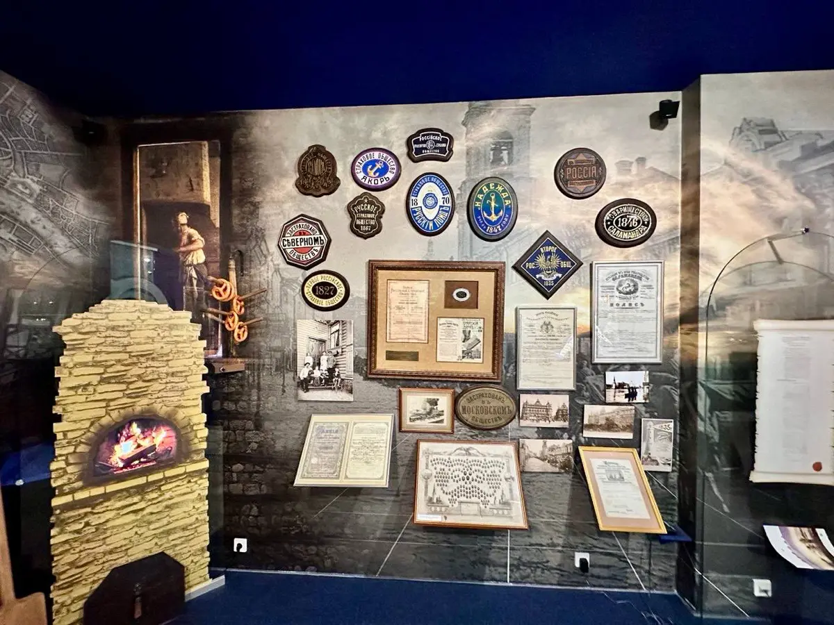 С днём рождения, Ингосстрах! 🎂🥳🎉 | Сетка — социальная сеть от hh.ru