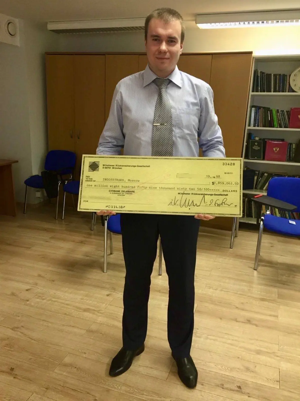 С днём рождения, Ингосстрах! 🎂🥳🎉 | Сетка — социальная сеть от hh.ru