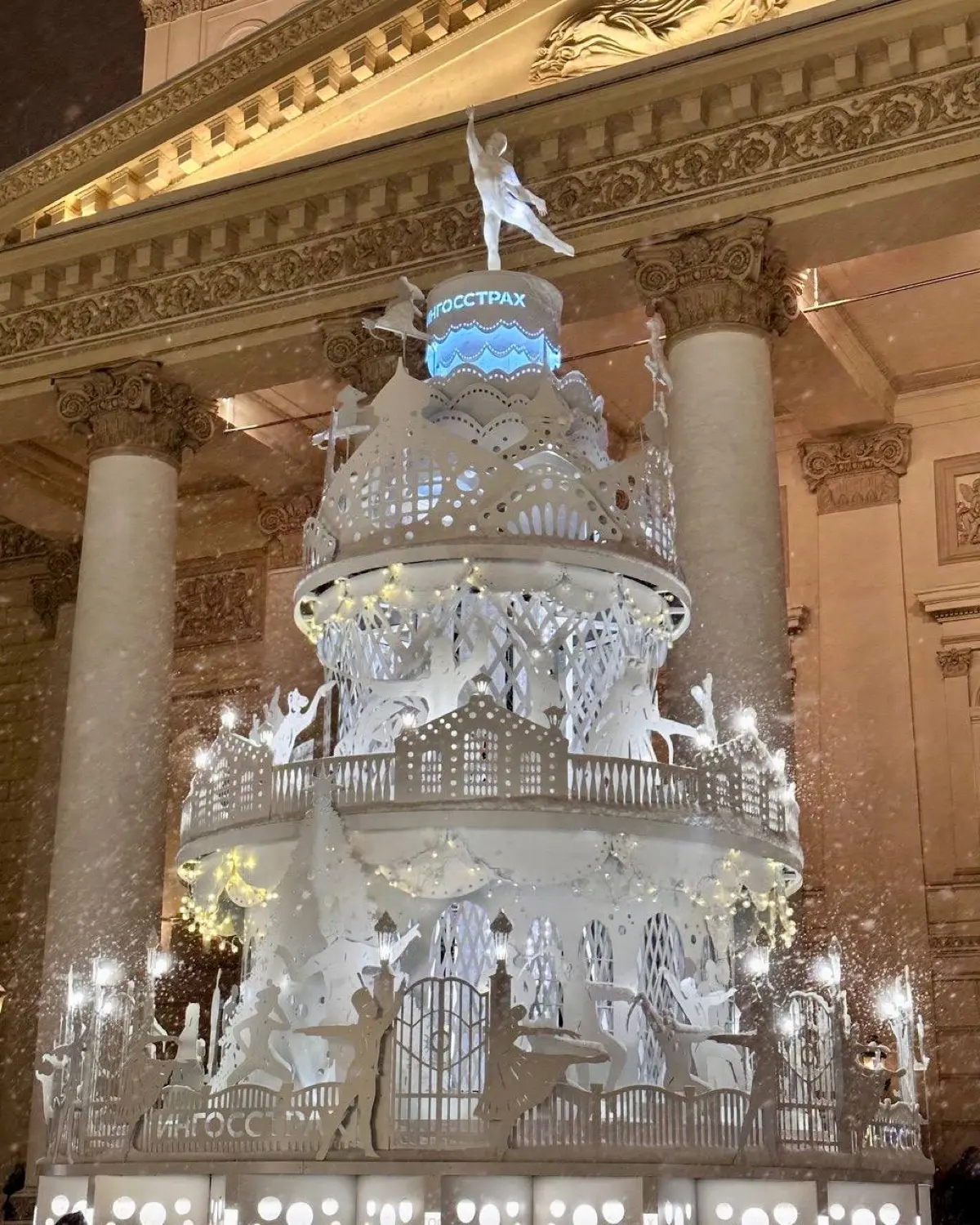 С днём рождения, Ингосстрах! 🎂🥳🎉 | Сетка — социальная сеть от hh.ru