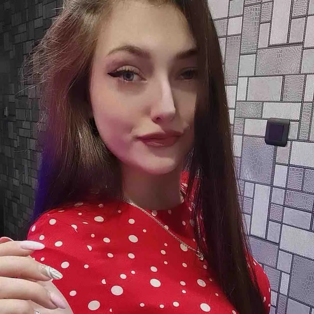 Арина Слепченко
