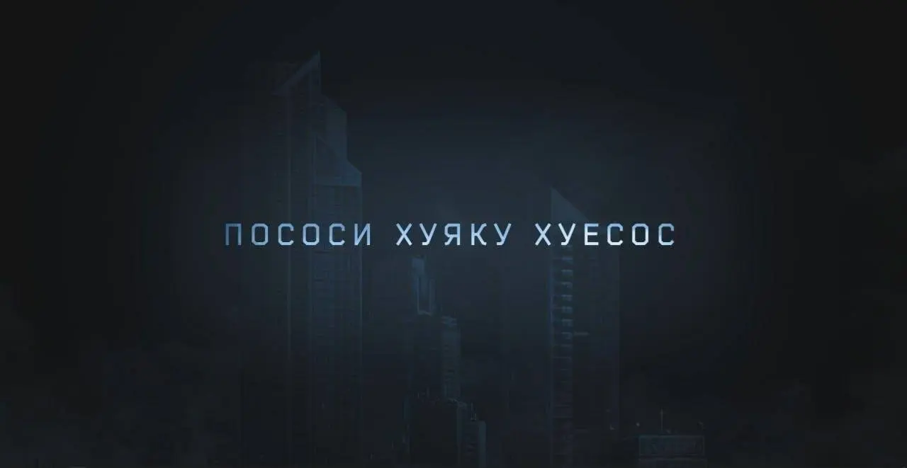 Штош, тарков естественно обоссался и обосрался
Но зато юнитистов на собесах спрашивают уровни модели OSI
Получается, что в итоге не Фазан Сосет ПиПиску, а буяныч | Сетка — социальная сеть от hh.ru