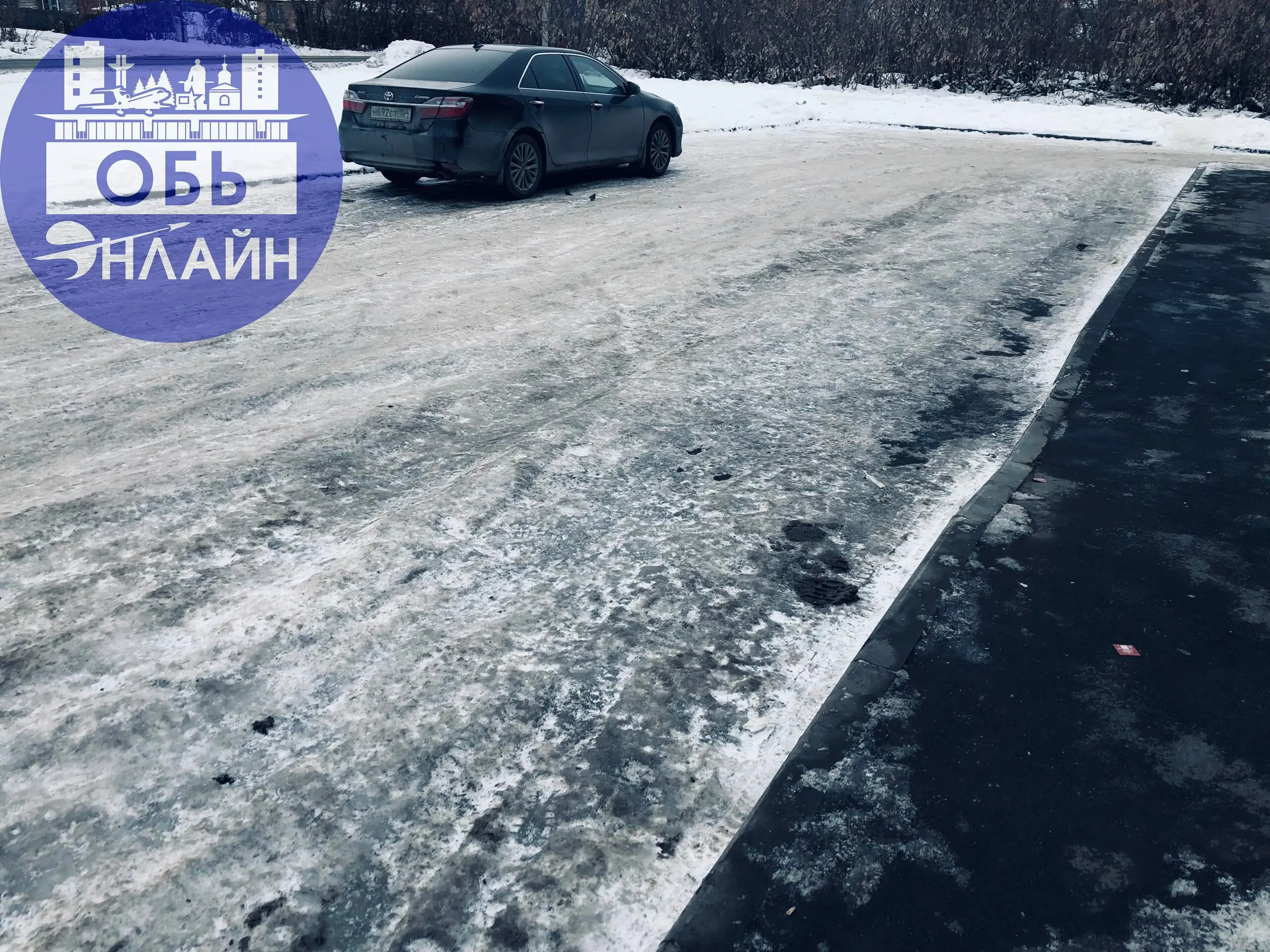 ↗ Новый ТЦ на Октябрьской, не далеко от военкомата. Не подойти, не подъехать нормально. И тут, как понимаю, чистить и ухаживать за территорией должен не город, а администрация торгового центра…
vk | Сетка — социальная сеть от hh.ru